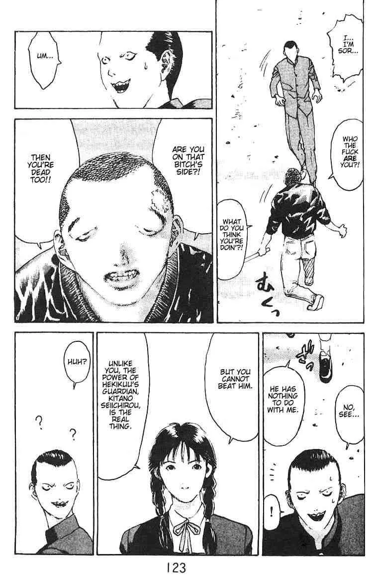 Angel Densetsu Chapter 10 page 18
