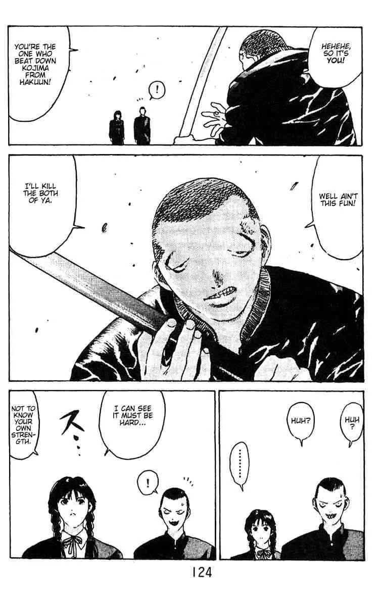 Angel Densetsu Chapter 10 page 19