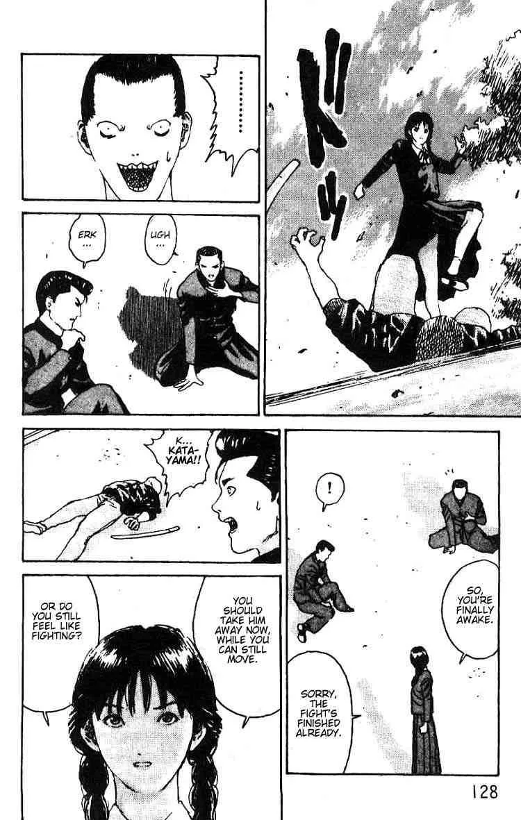 Angel Densetsu Chapter 10 page 23