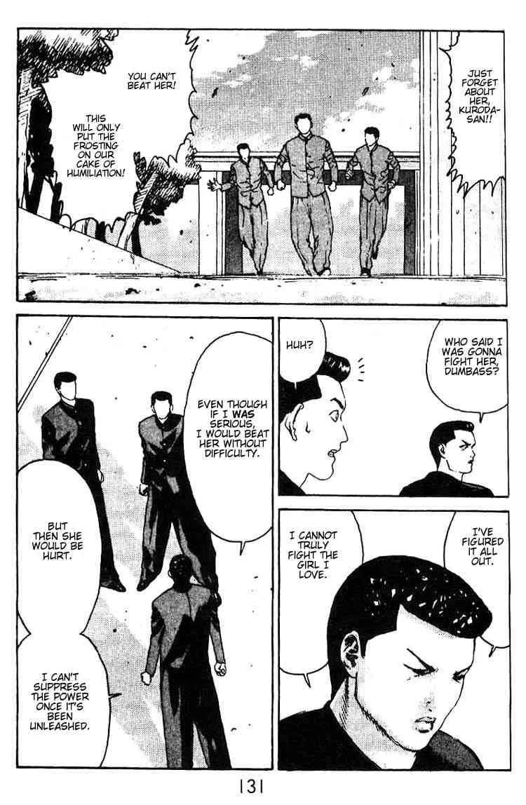 Angel Densetsu Chapter 10 page 26