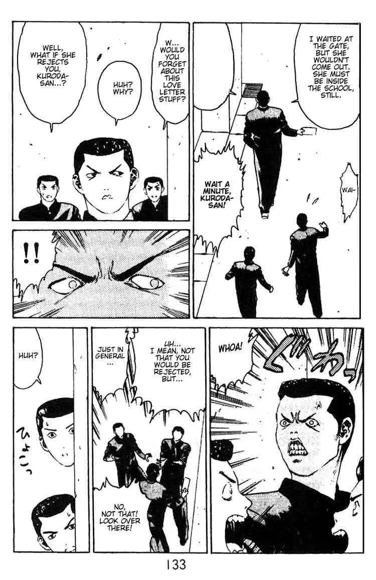 Angel Densetsu Chapter 10 page 28