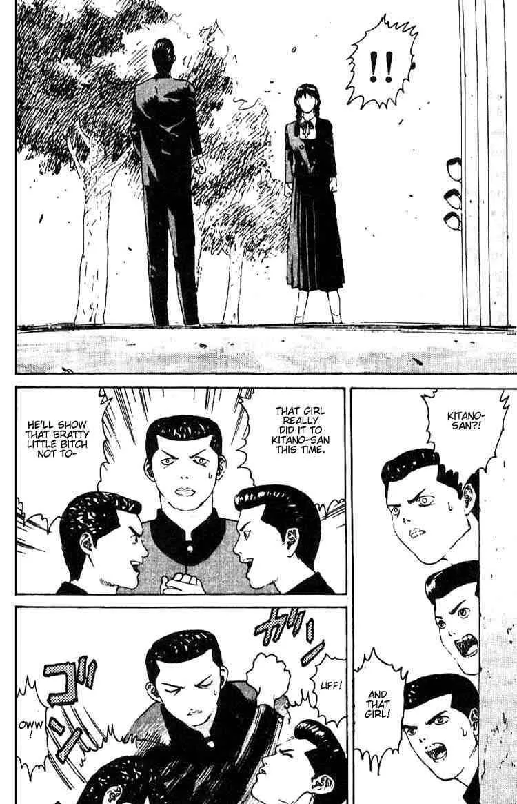 Angel Densetsu Chapter 10 page 29