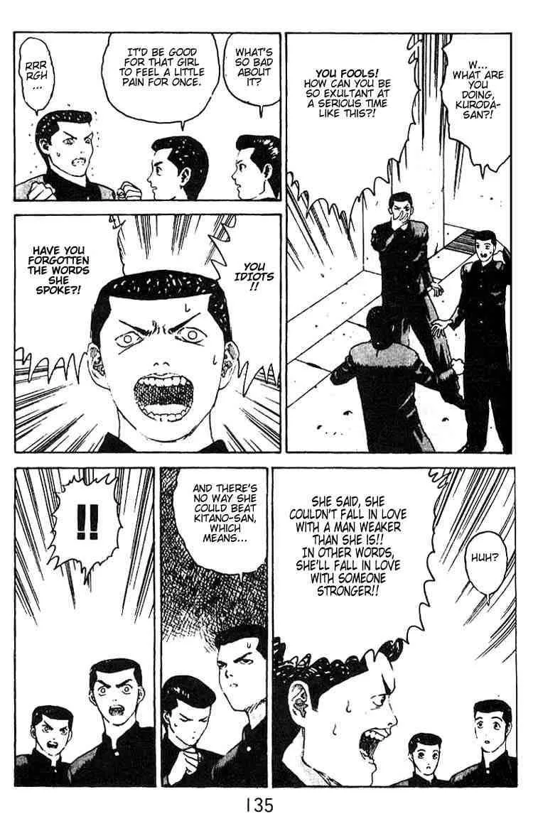 Angel Densetsu Chapter 10 page 30