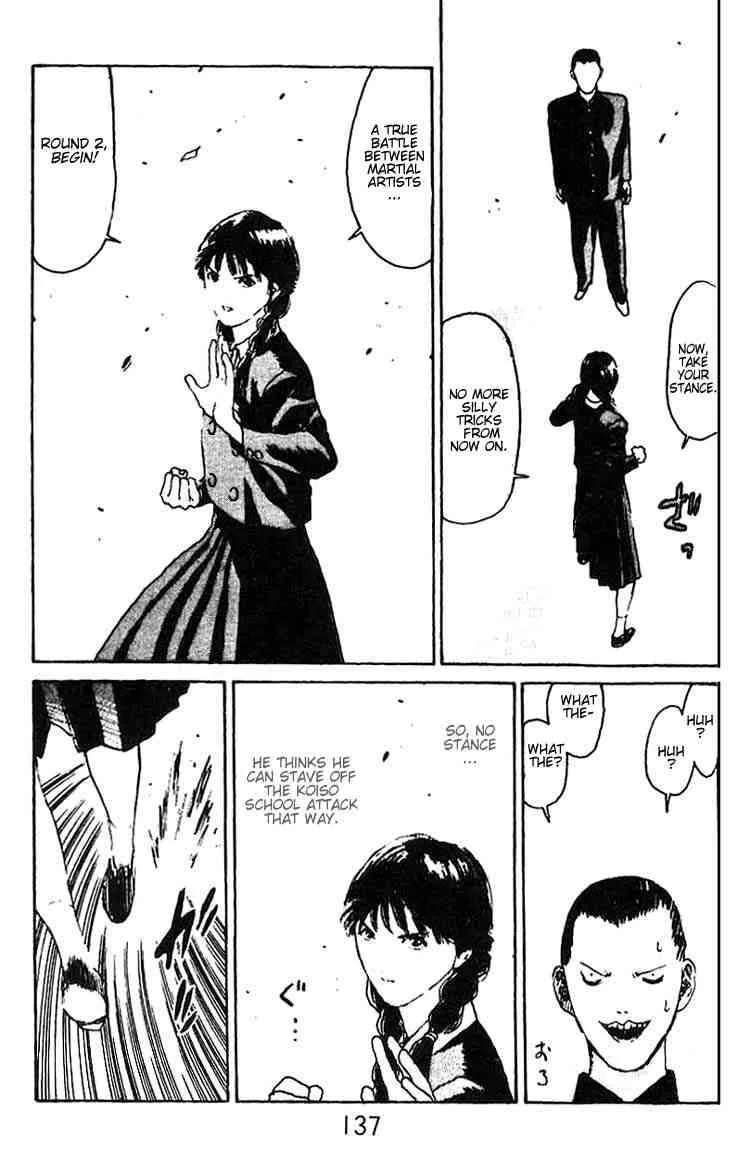 Angel Densetsu Chapter 10 page 32