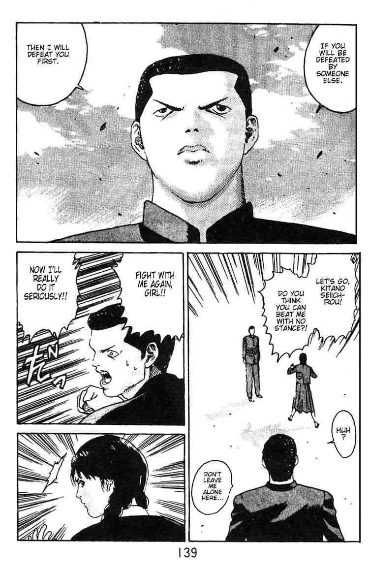 Angel Densetsu Chapter 10 page 34