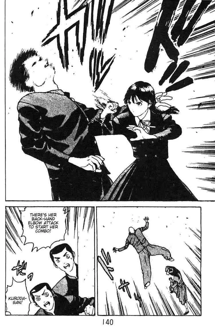 Angel Densetsu Chapter 10 page 35