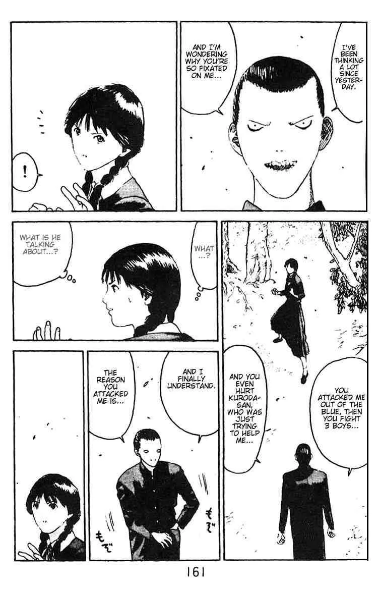 Angel Densetsu Chapter 11 page 20