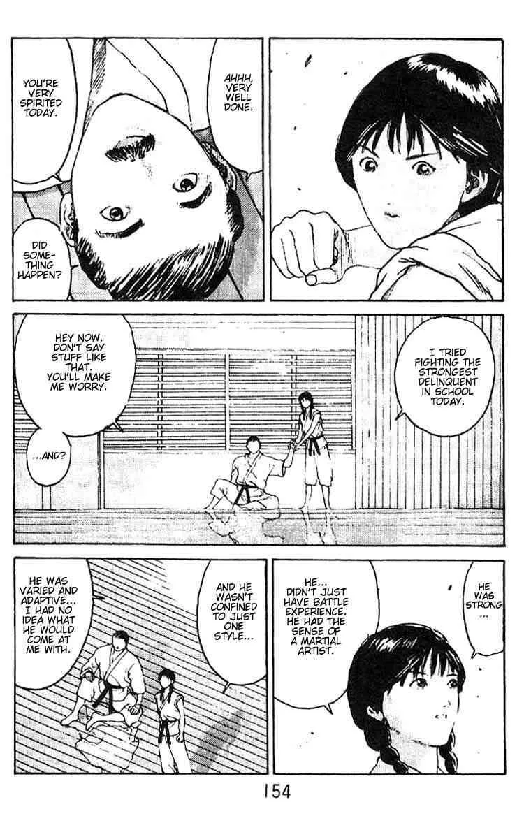 Angel Densetsu Chapter 11 page 13