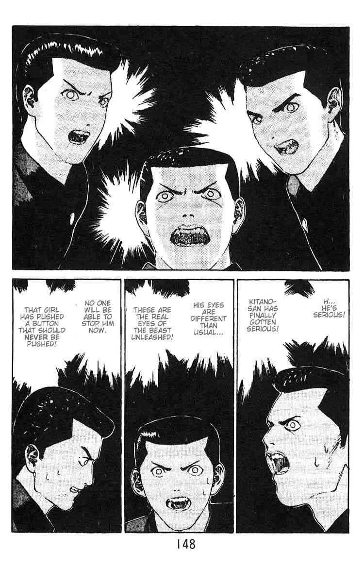 Angel Densetsu Chapter 11 page 7