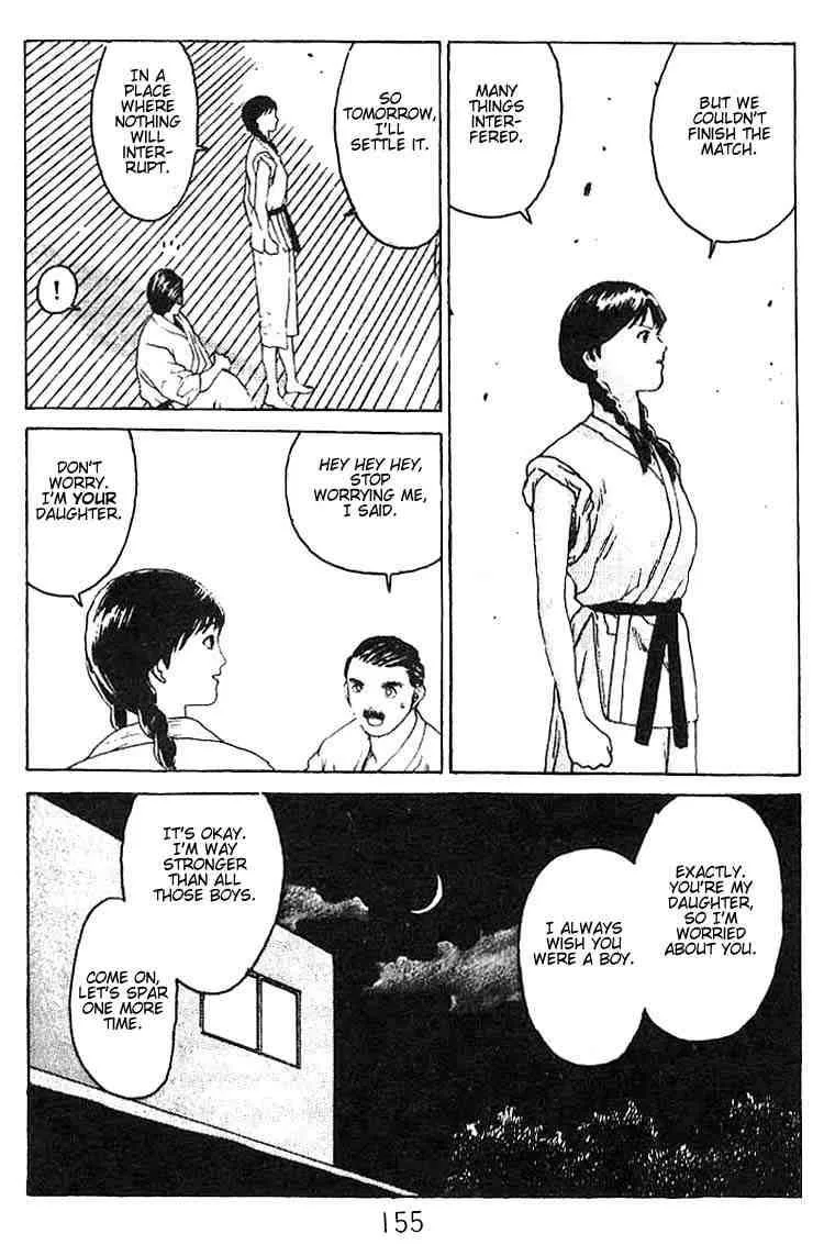 Angel Densetsu Chapter 11 page 14