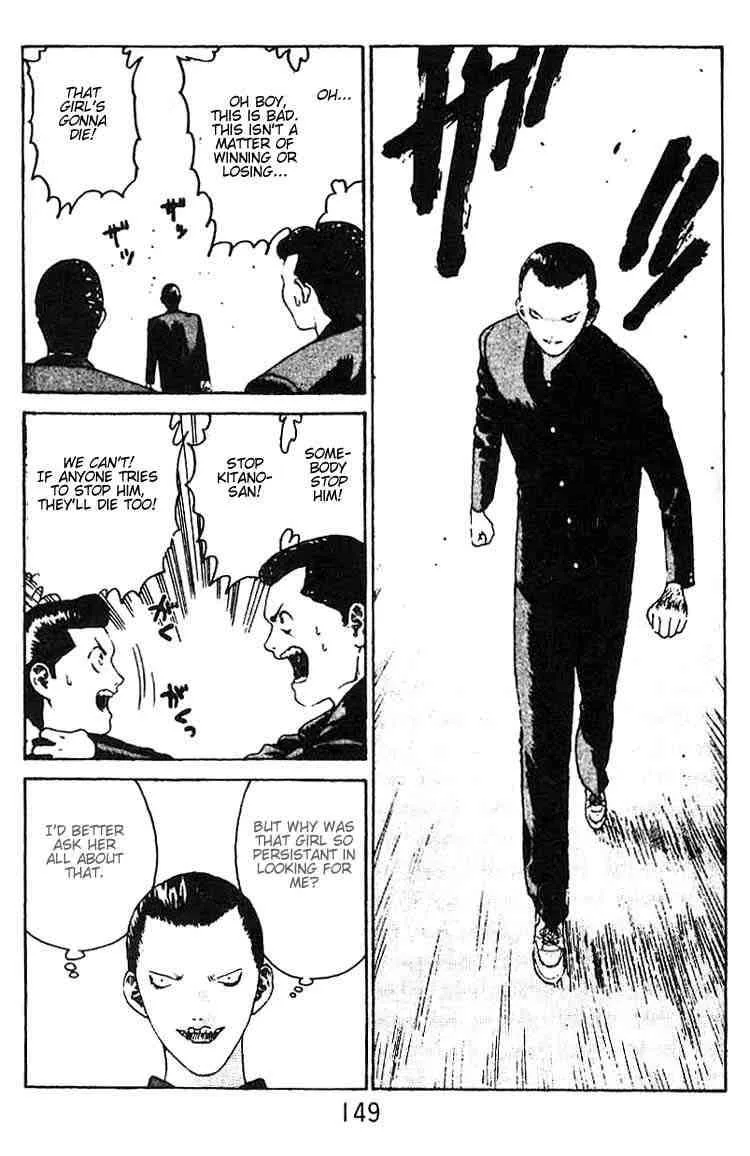 Angel Densetsu Chapter 11 page 8
