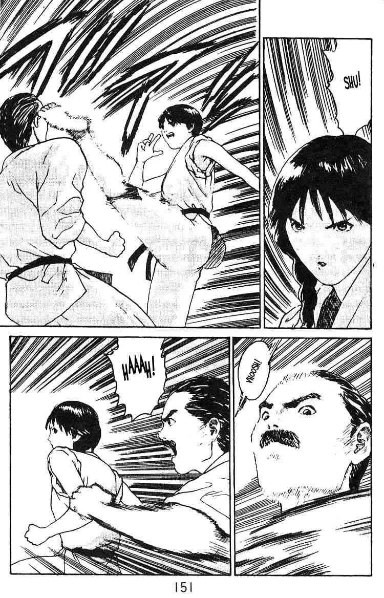 Angel Densetsu Chapter 11 page 10