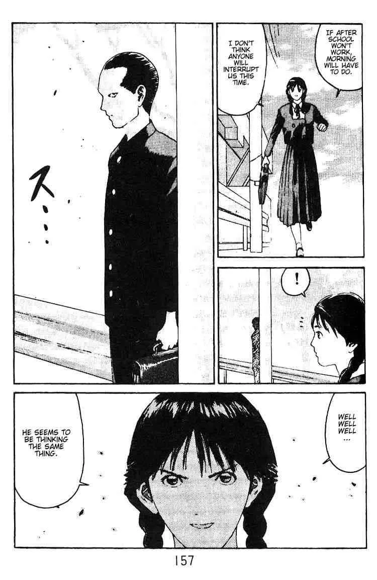 Angel Densetsu Chapter 11 page 16
