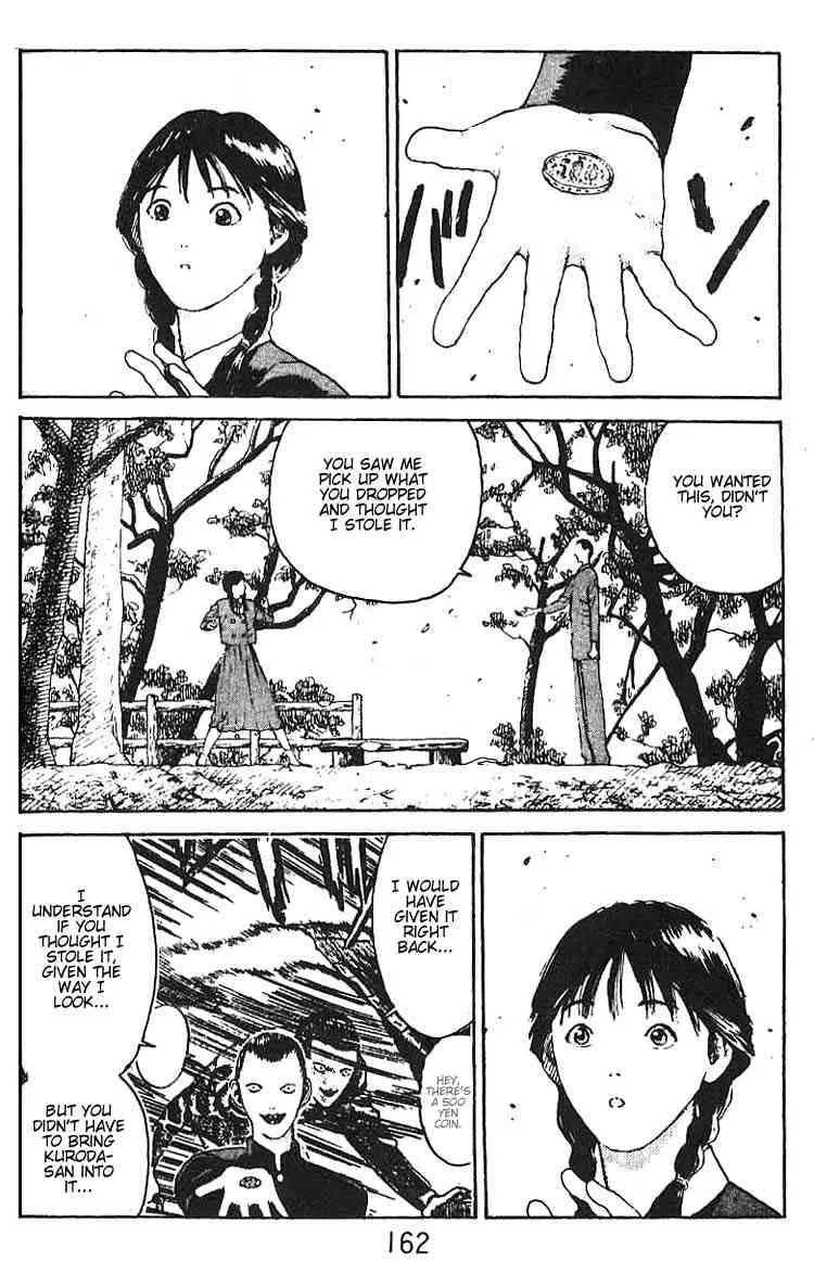 Angel Densetsu Chapter 11 page 21