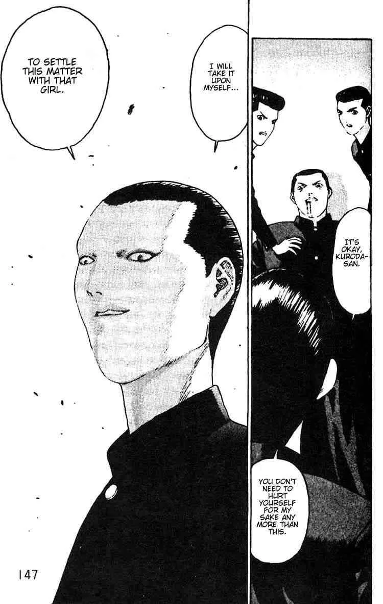 Angel Densetsu Chapter 11 page 6