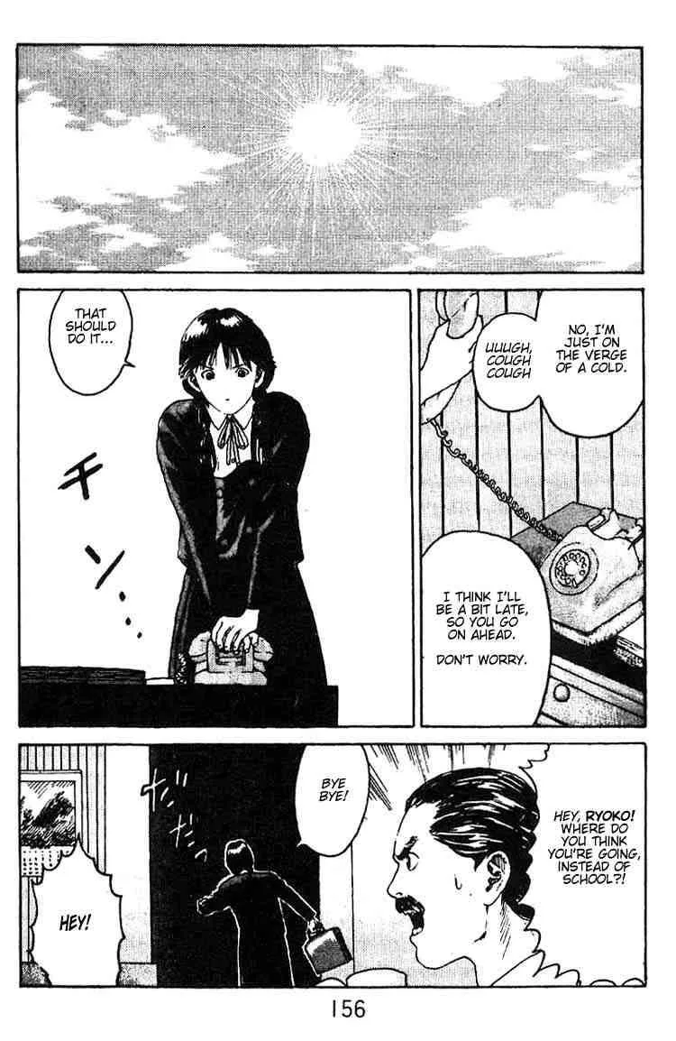 Angel Densetsu Chapter 11 page 15