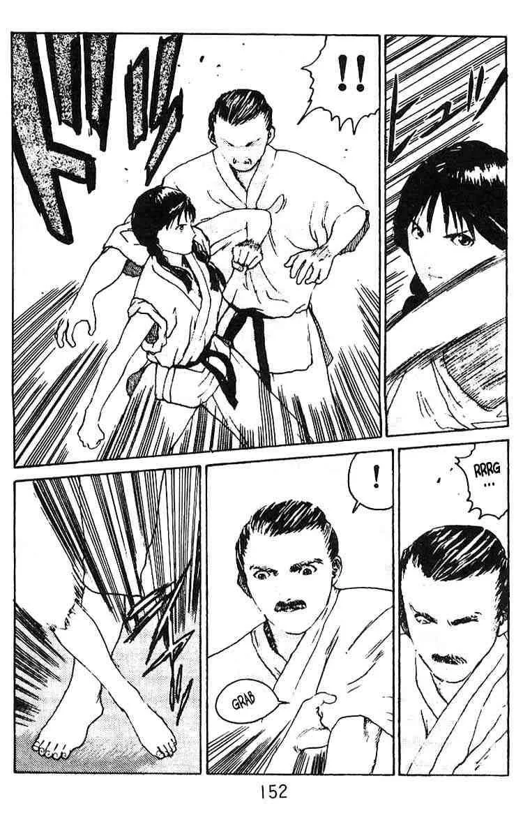 Angel Densetsu Chapter 11 page 11