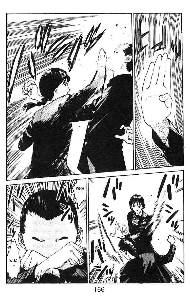 Angel Densetsu Chapter 11 page 25