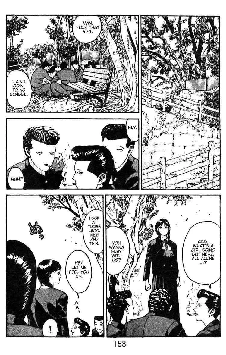 Angel Densetsu Chapter 11 page 17