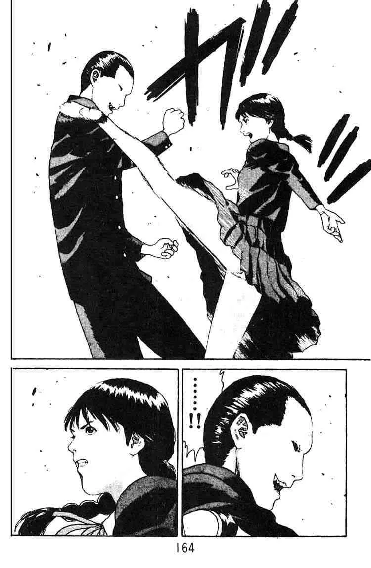 Angel Densetsu Chapter 11 page 23