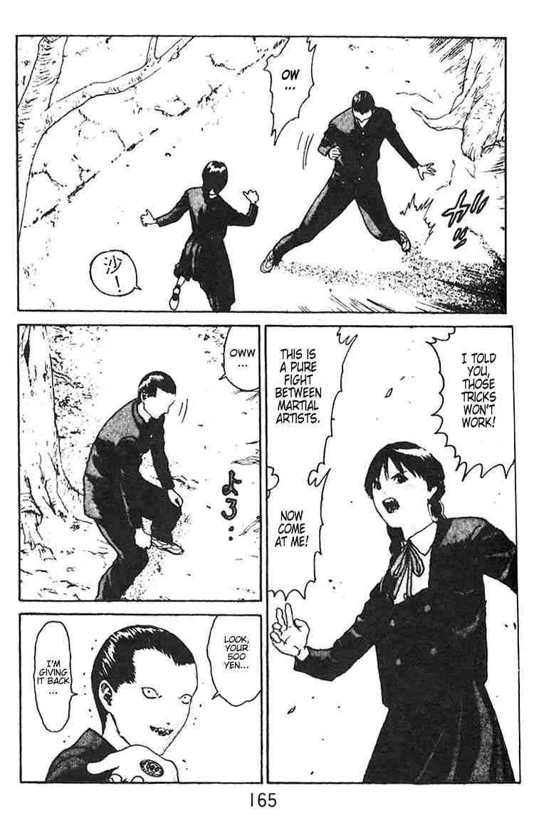Angel Densetsu Chapter 11 page 24