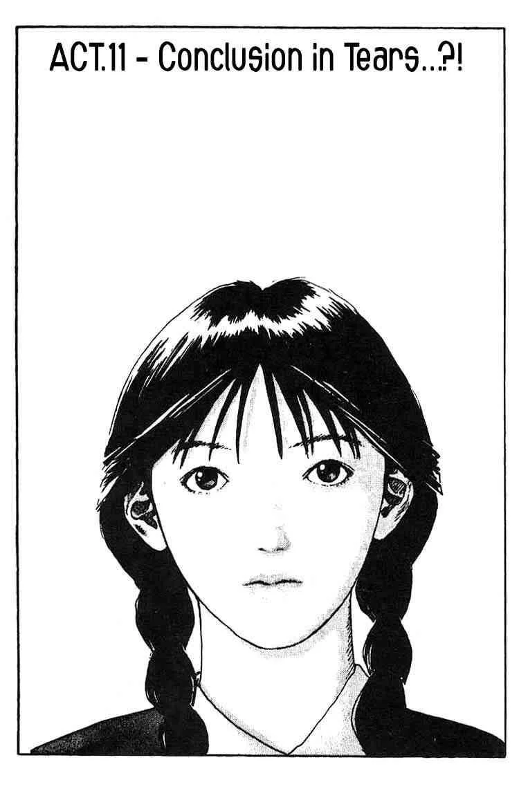 Angel Densetsu Chapter 11 page 2