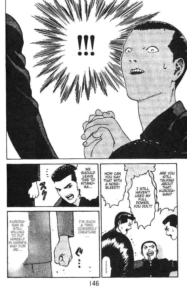 Angel Densetsu Chapter 11 page 5