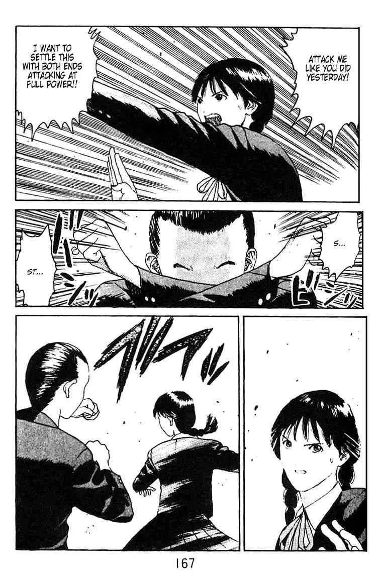 Angel Densetsu Chapter 11 page 26