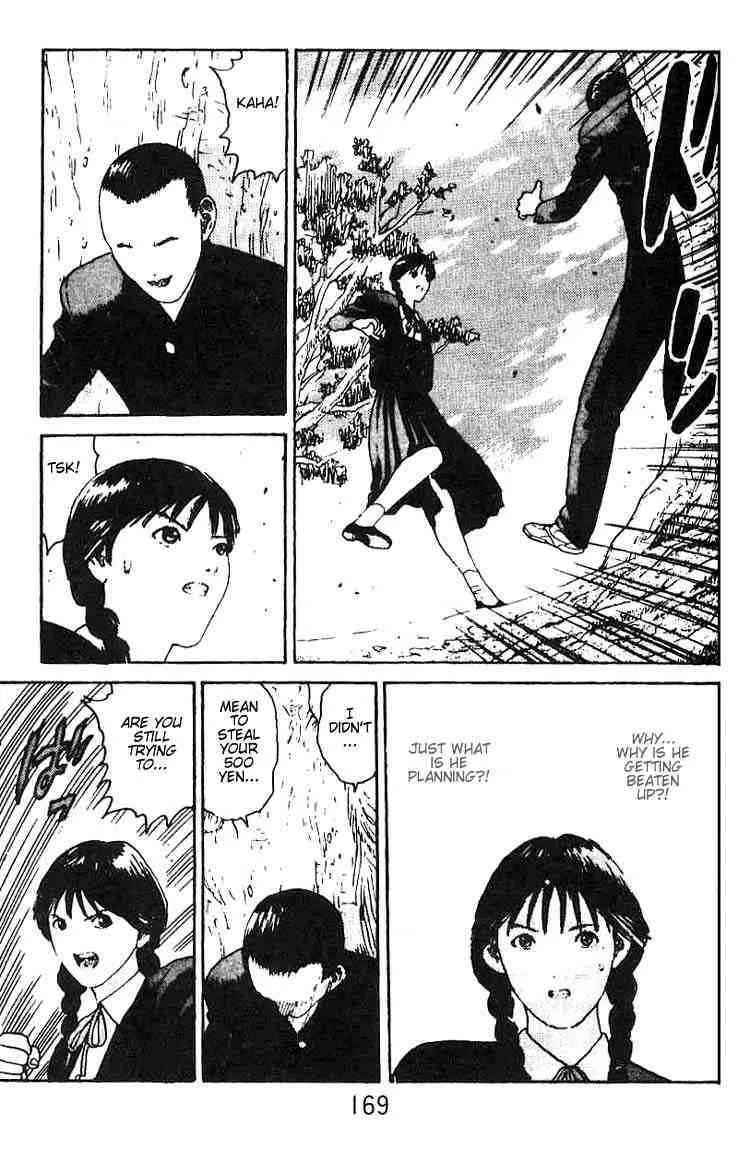 Angel Densetsu Chapter 11 page 28