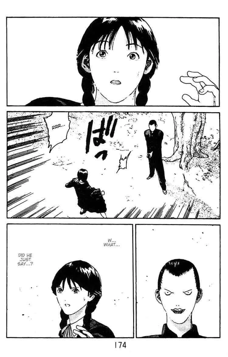 Angel Densetsu Chapter 11 page 33