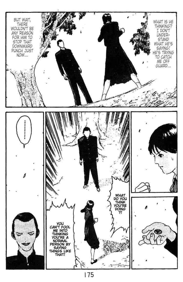 Angel Densetsu Chapter 11 page 34