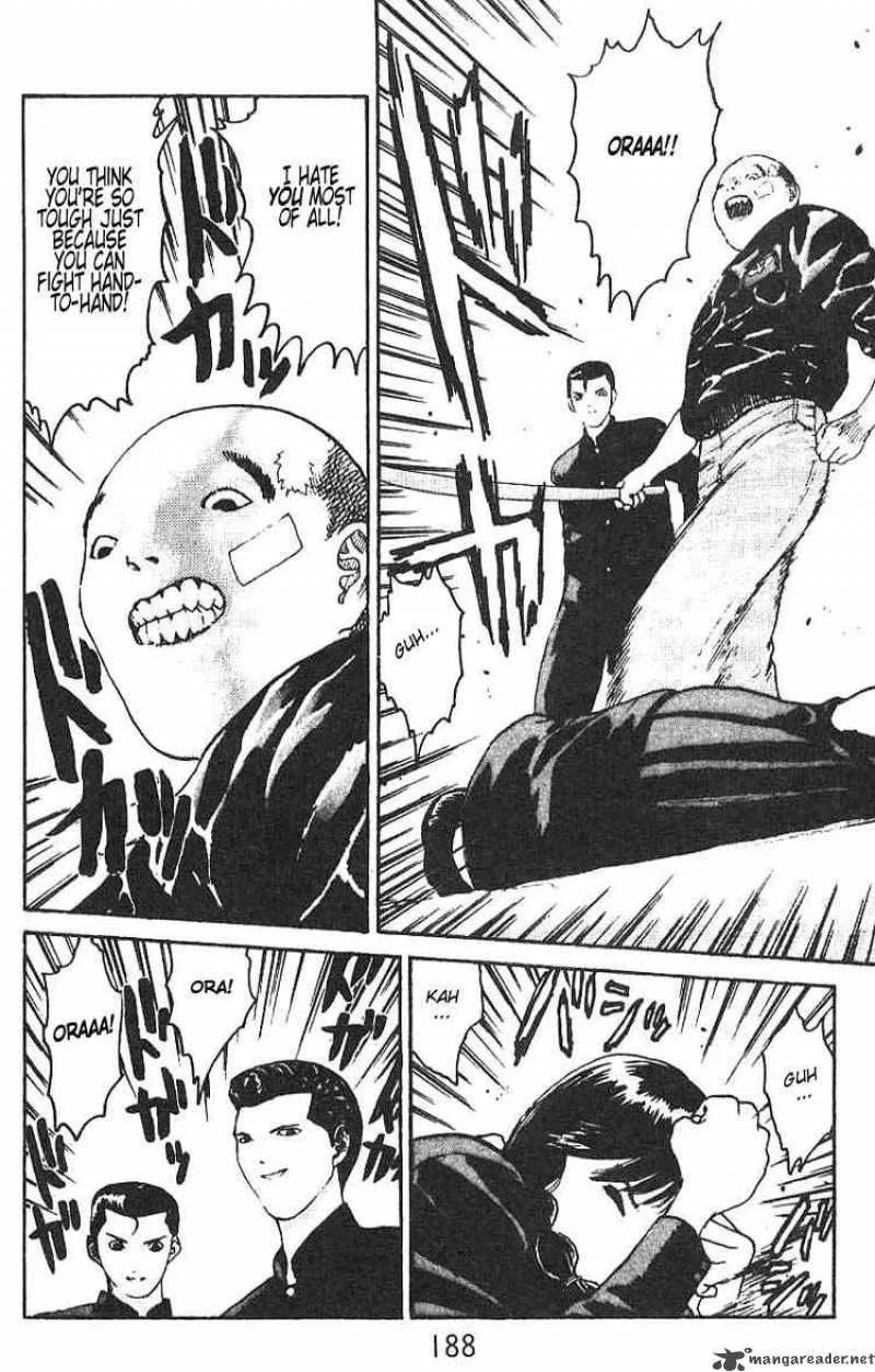 Angel Densetsu Chapter 12 page 12