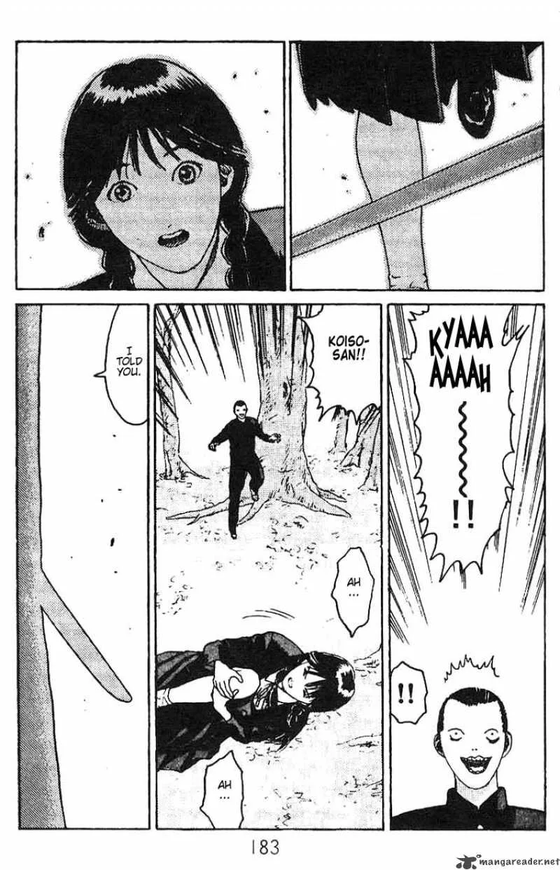 Angel Densetsu Chapter 12 page 7
