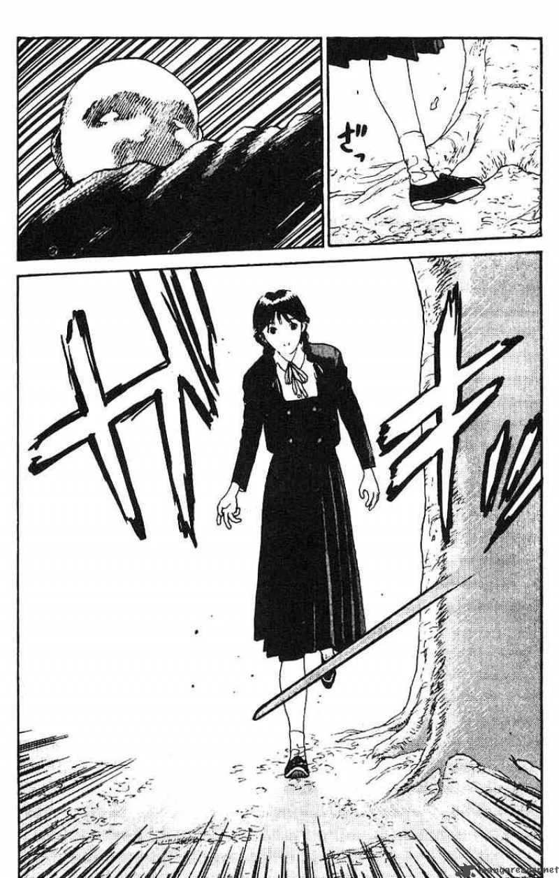 Angel Densetsu Chapter 12 page 6