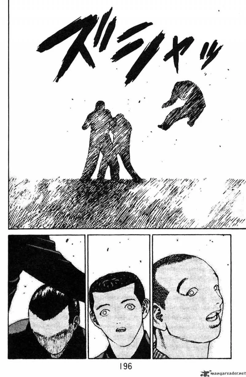 Angel Densetsu Chapter 12 page 20