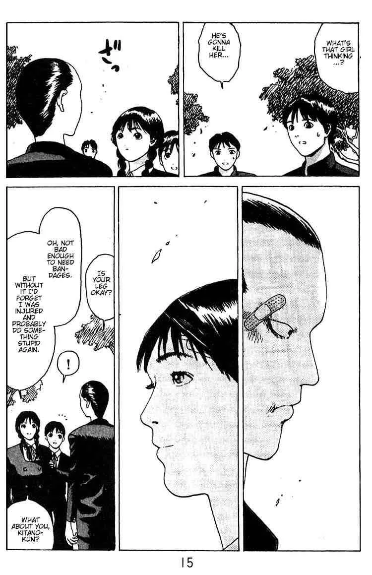 Angel Densetsu Chapter 13 page 12