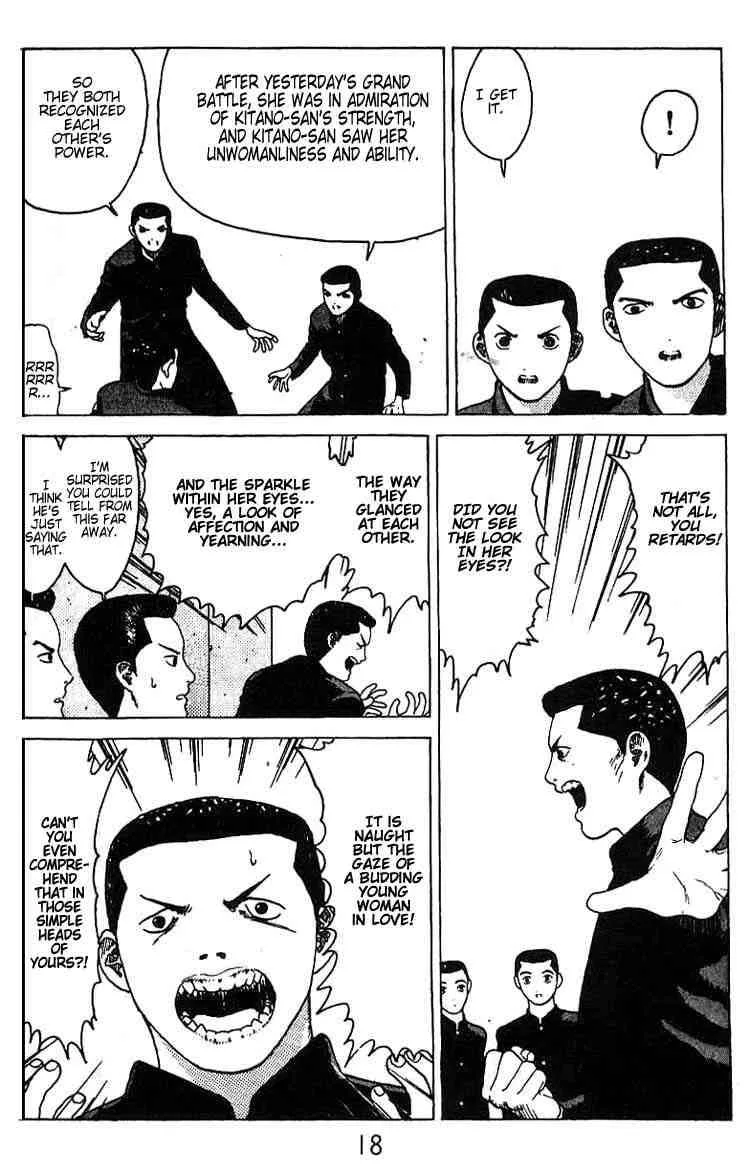 Angel Densetsu Chapter 13 page 15