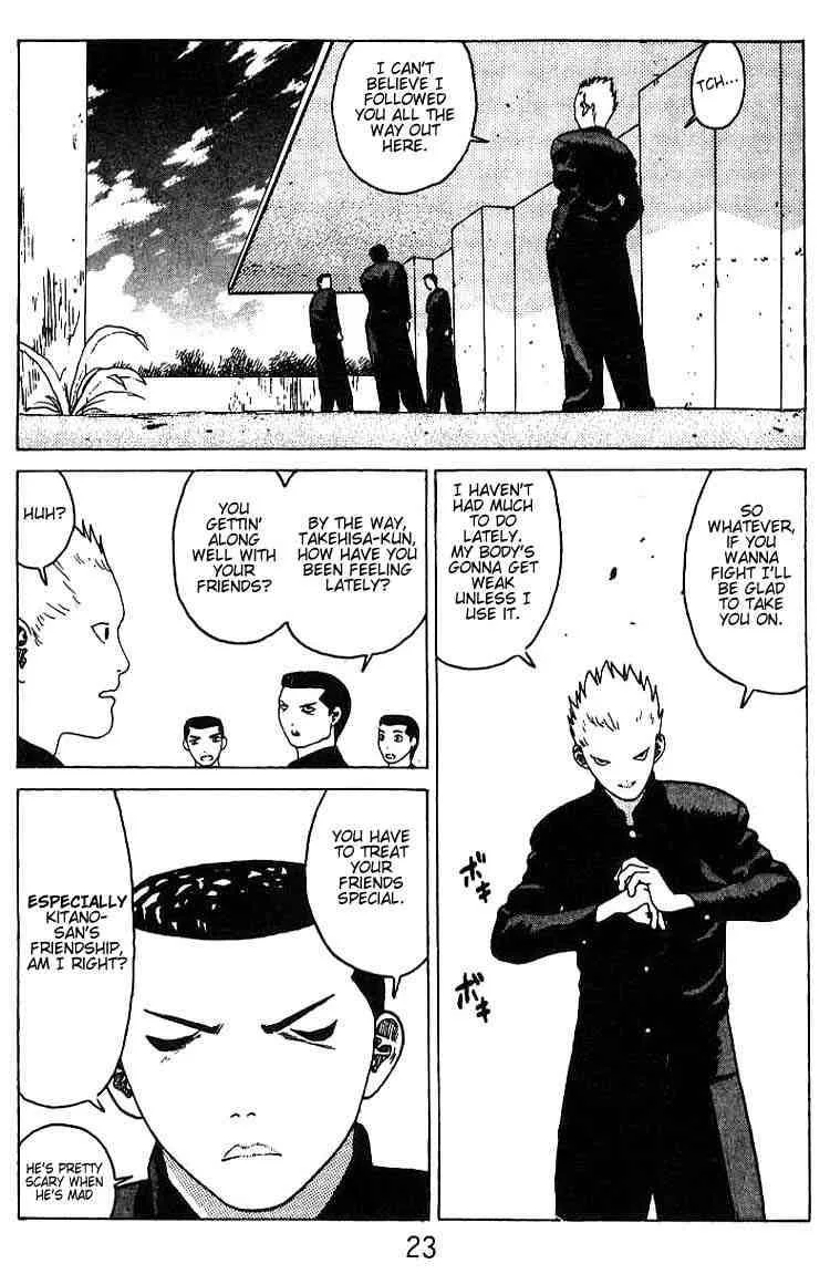 Angel Densetsu Chapter 13 page 20