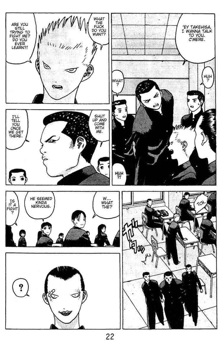 Angel Densetsu Chapter 13 page 19