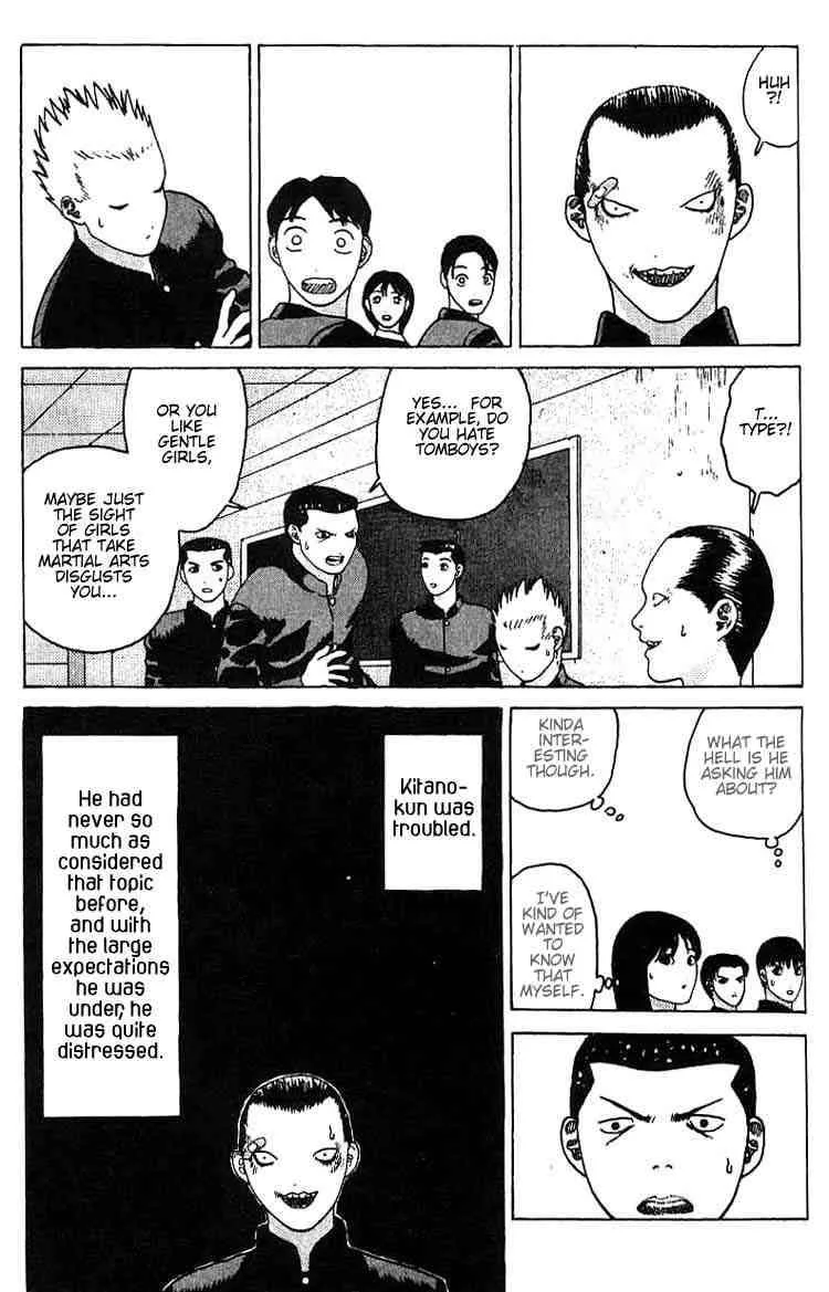 Angel Densetsu Chapter 13 page 28