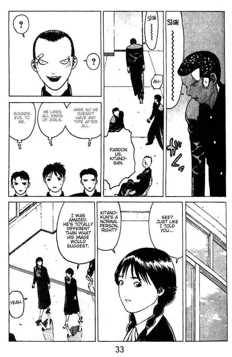 Angel Densetsu Chapter 13 page 30