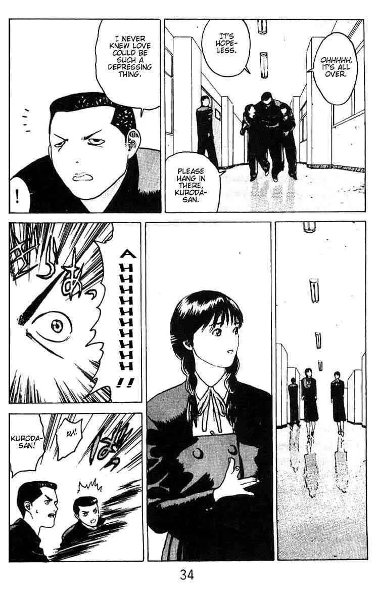 Angel Densetsu Chapter 13 page 31