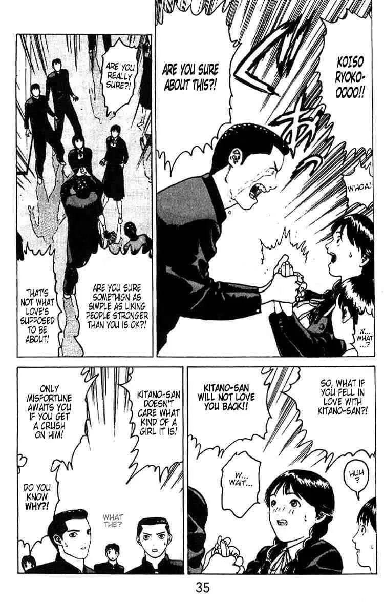 Angel Densetsu Chapter 13 page 32