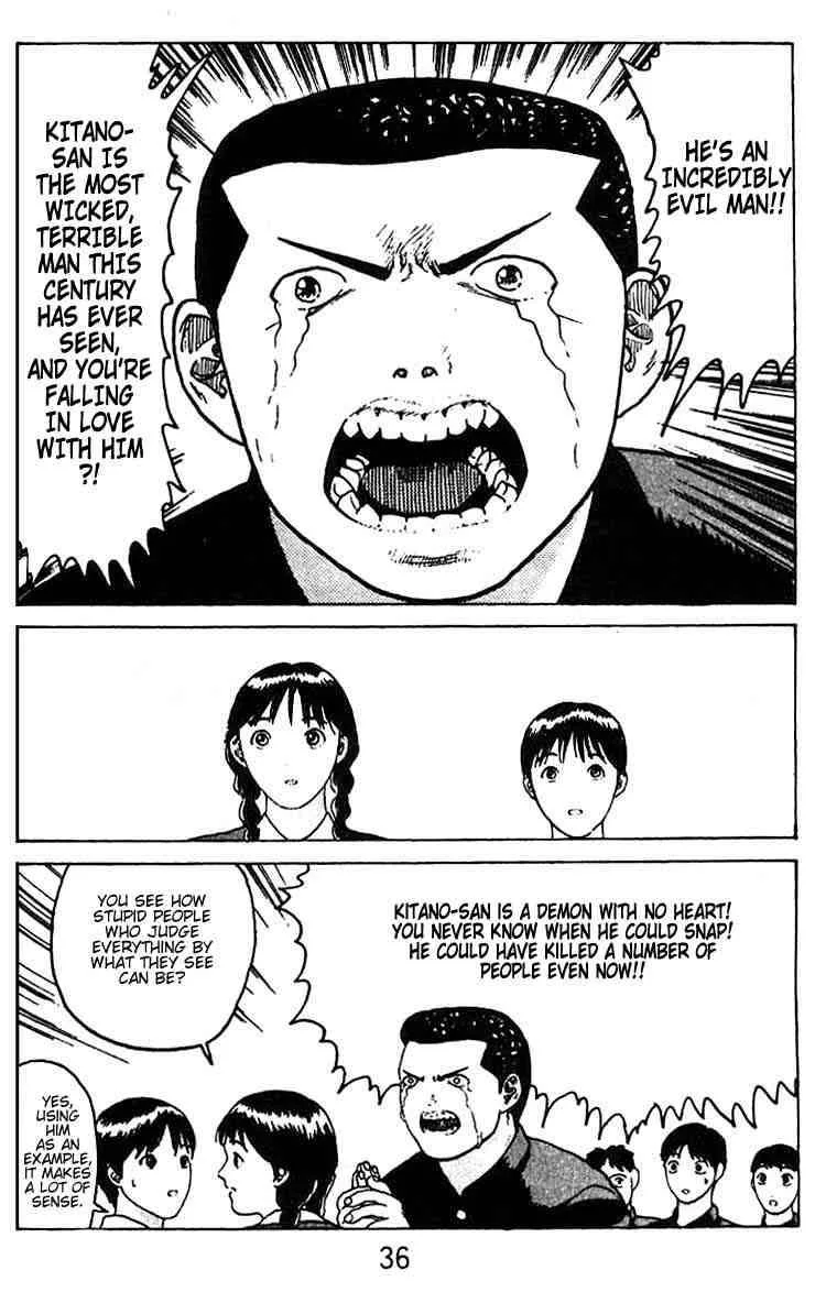Angel Densetsu Chapter 13 page 33