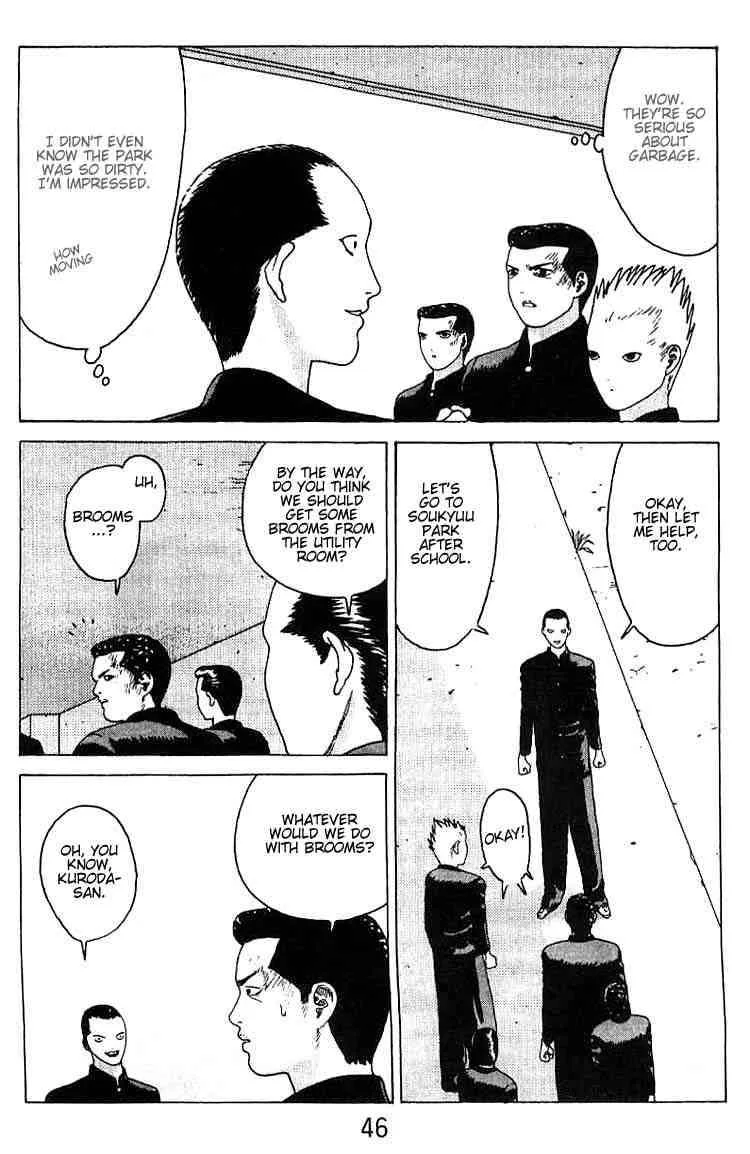 Angel Densetsu Chapter 14 page 6