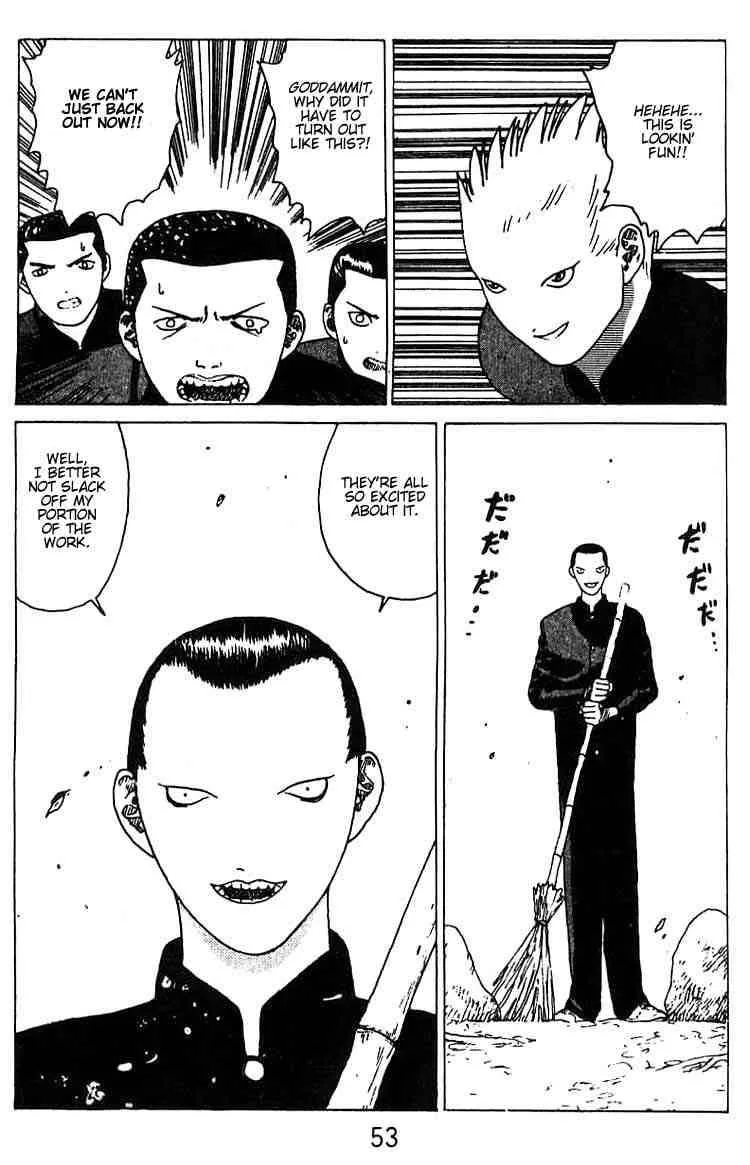 Angel Densetsu Chapter 14 page 13