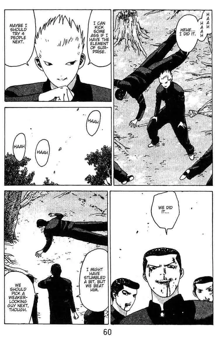 Angel Densetsu Chapter 14 page 20