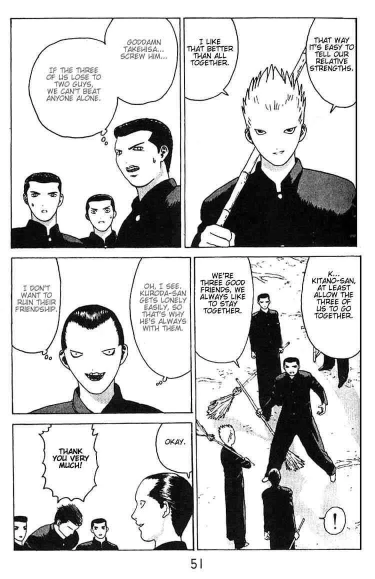 Angel Densetsu Chapter 14 page 11