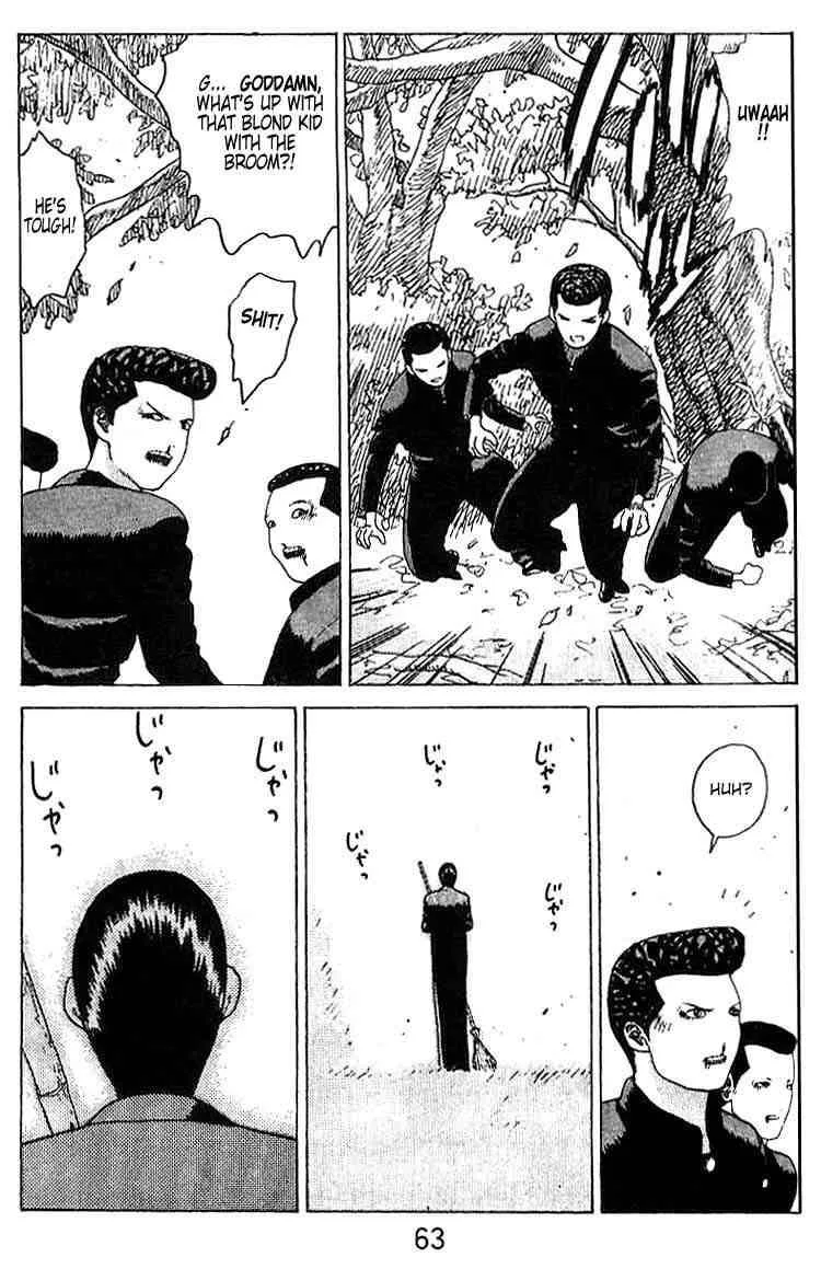 Angel Densetsu Chapter 14 page 23