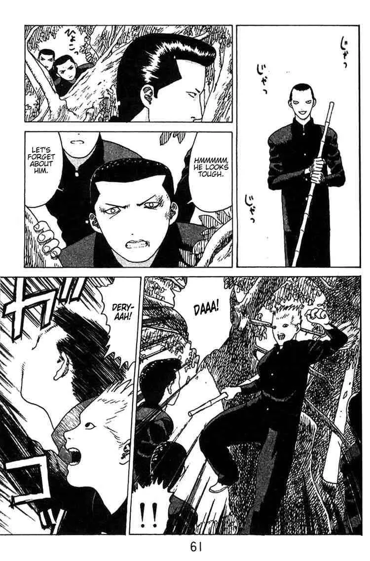 Angel Densetsu Chapter 14 page 21